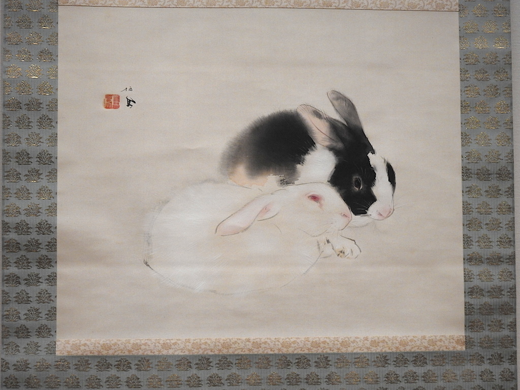 竹内栖鳳展−コレクションを中心に−: はぐれ鳥うろちょろ記
